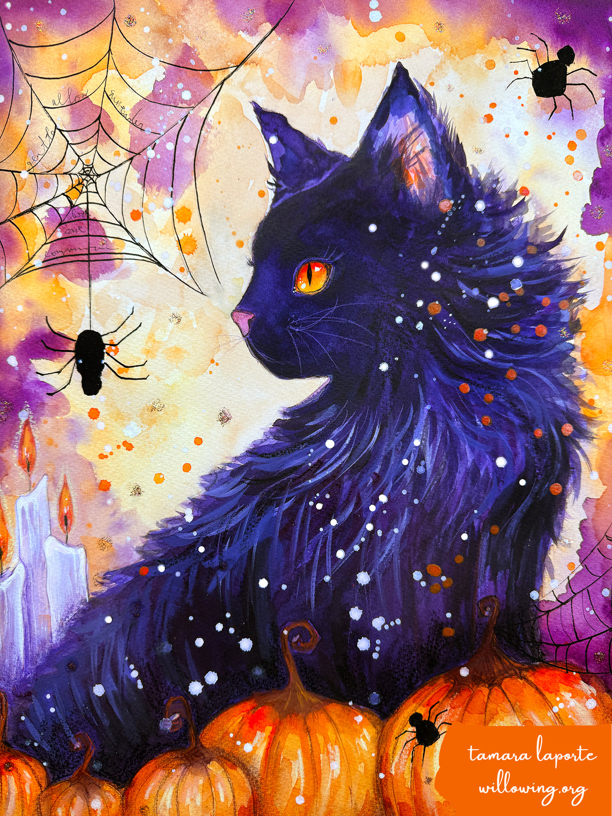 My Familiar