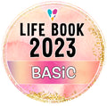 Life Book 2023 - Basic