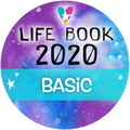 Life Book 2020 - Basic